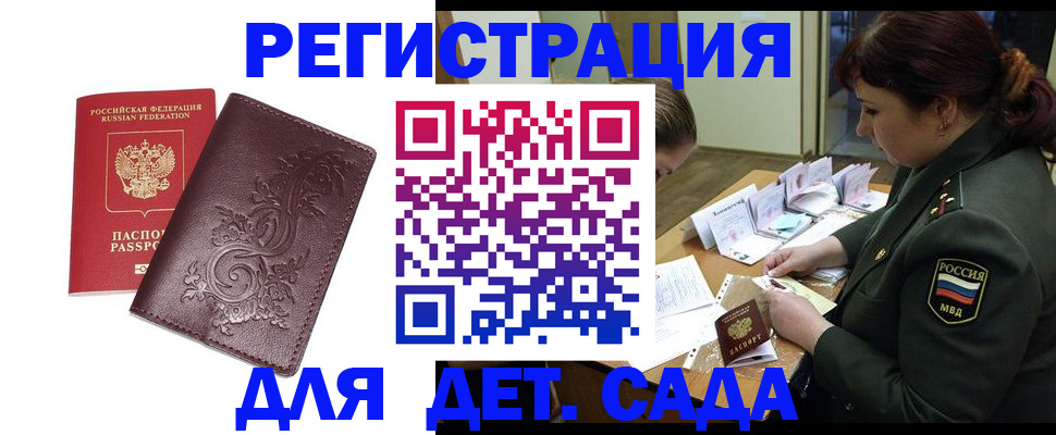 форма 3 в Серпухове